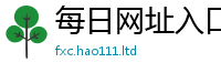 77777788888王中王正版因王中王493333特马王中王